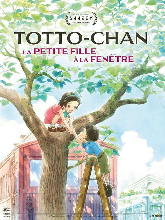 JEU DE MAHJONG ou LUNG CHAN ANCIEN : OS et BAMBOU vers 1930 dans sa